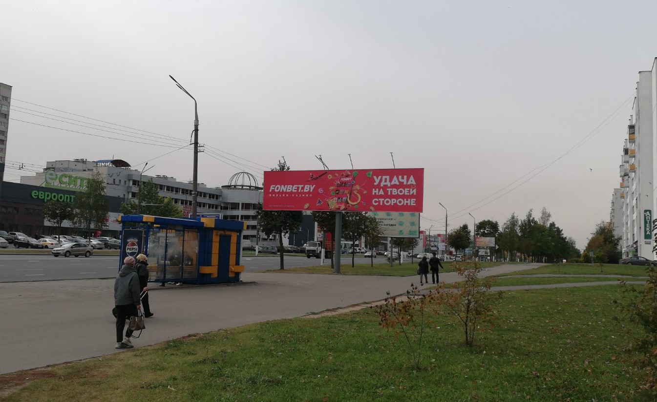 Билборд проспект Строителей