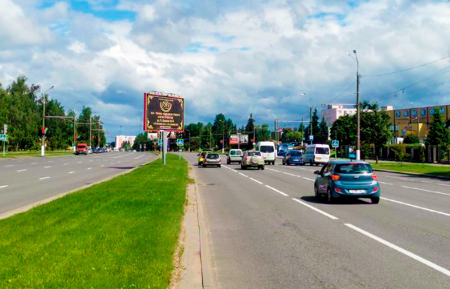 Билборд ул.Терешковой возле ТЦ 